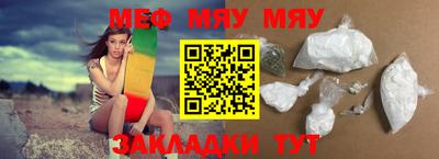 mdpv Коммунар