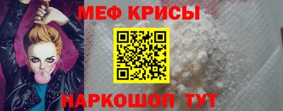 mdpv Коммунар