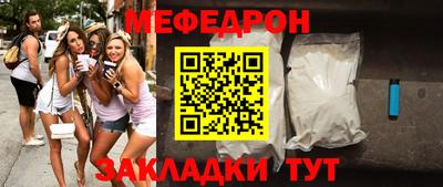 mdpv Коммунар