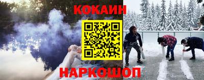 mdpv Коммунар