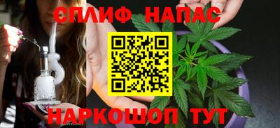 марки nbome Комсомольск-на-Амуре