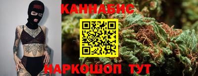 соль курить ск Конаково
