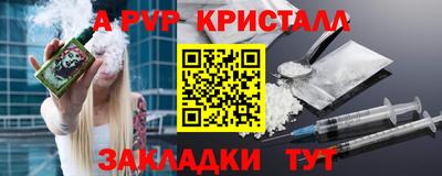 mdpv Коммунар