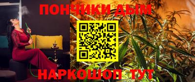 марки nbome Комсомольск-на-Амуре