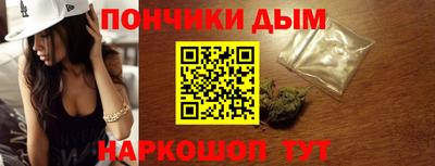 mdpv Коммунар