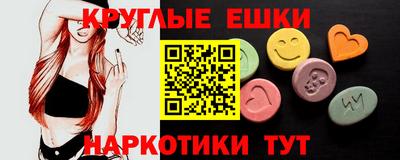 mdpv Коммунар