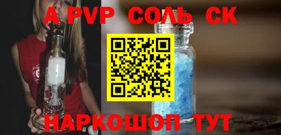 mdpv Коммунар