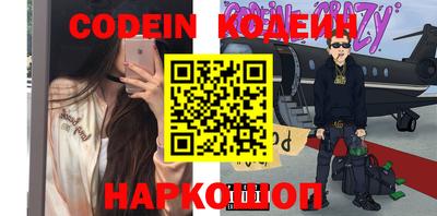 mdpv Коммунар