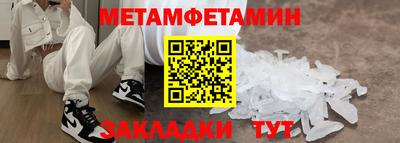 mdpv Коммунар