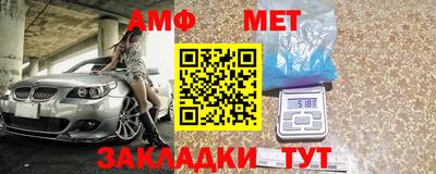 mdpv Коммунар
