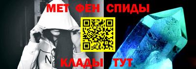 соль курить ск Конаково