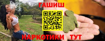 mdpv Коммунар