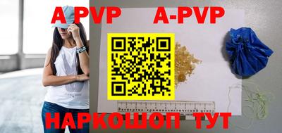 mdpv Коммунар