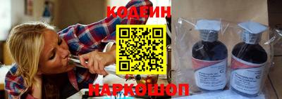 mdpv Коммунар