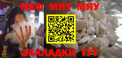 марки nbome Комсомольск-на-Амуре