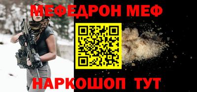 mdpv Коммунар